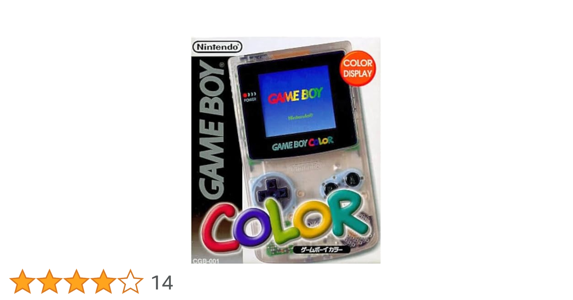 任天堂ゲームボーイカラークリア　新品スピーカ交換 ゲームボーイカラー スピーカー修理｜Suuuu